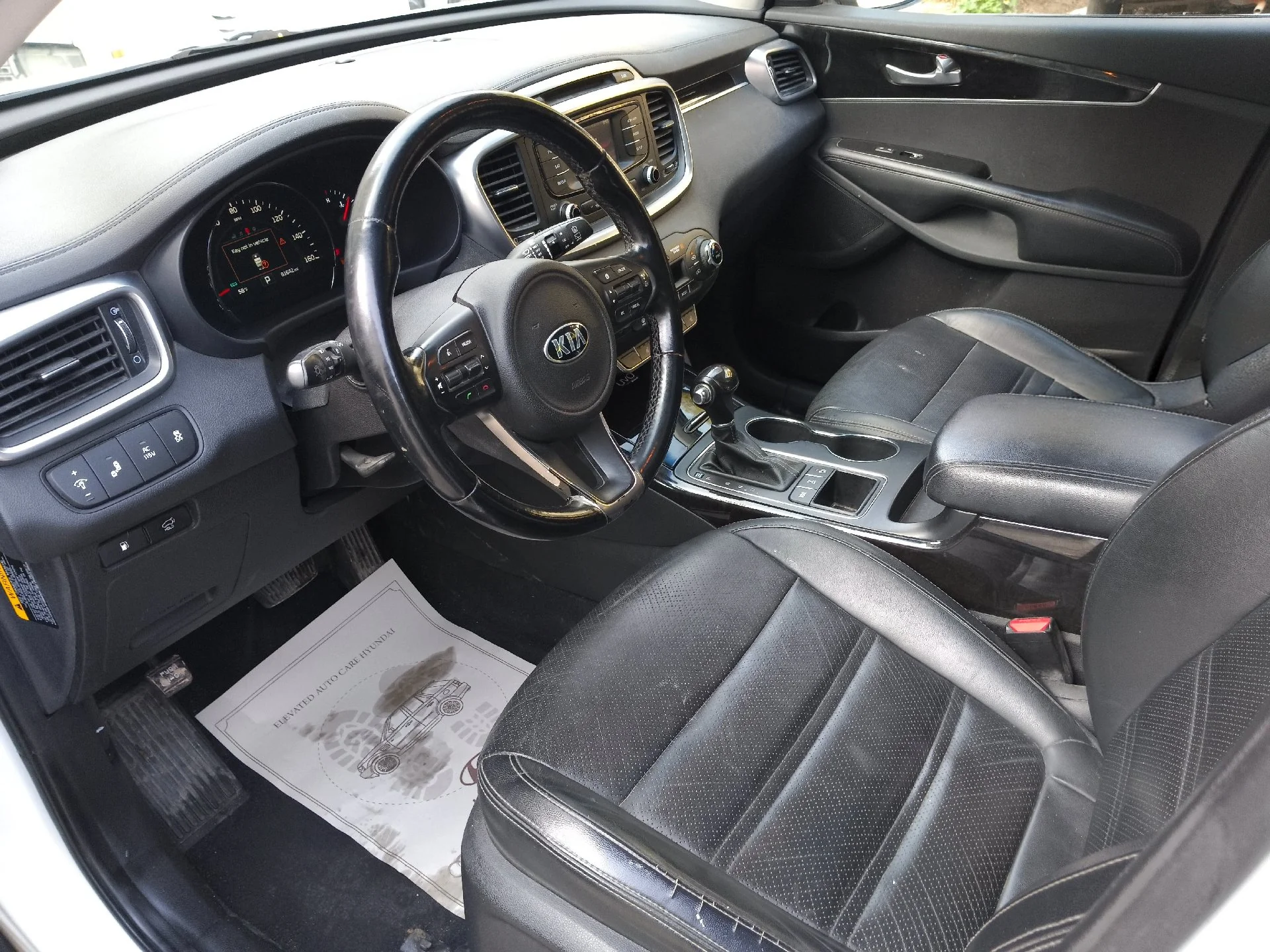 2016 كيا ex - مستعمل - damascus - صورة 9