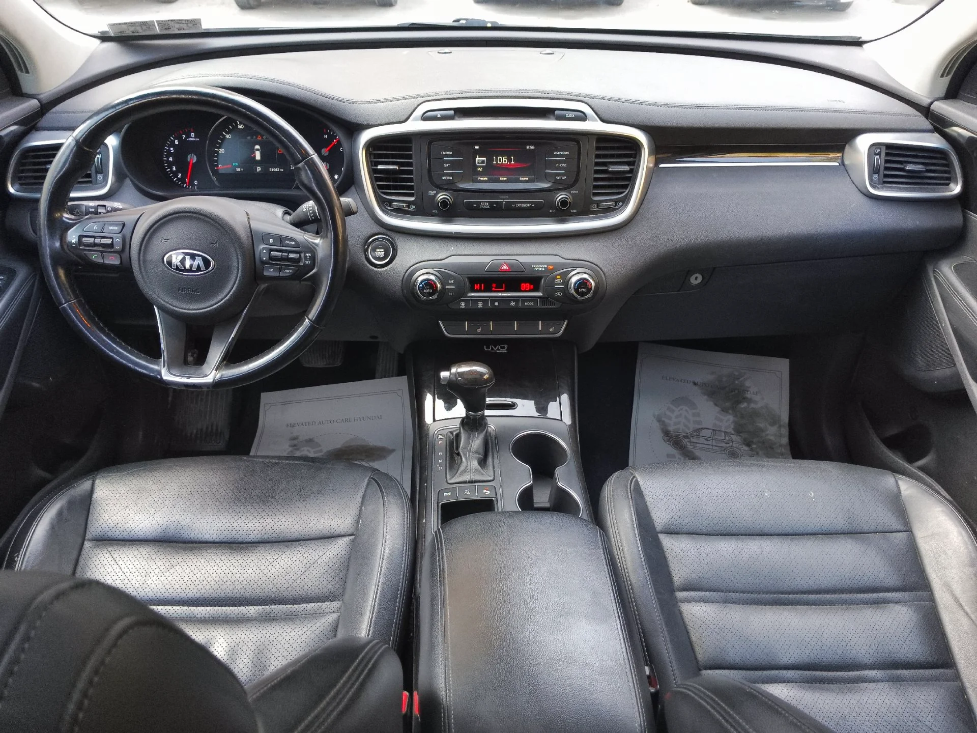 2016 كيا ex - مستعمل - damascus - صورة 8