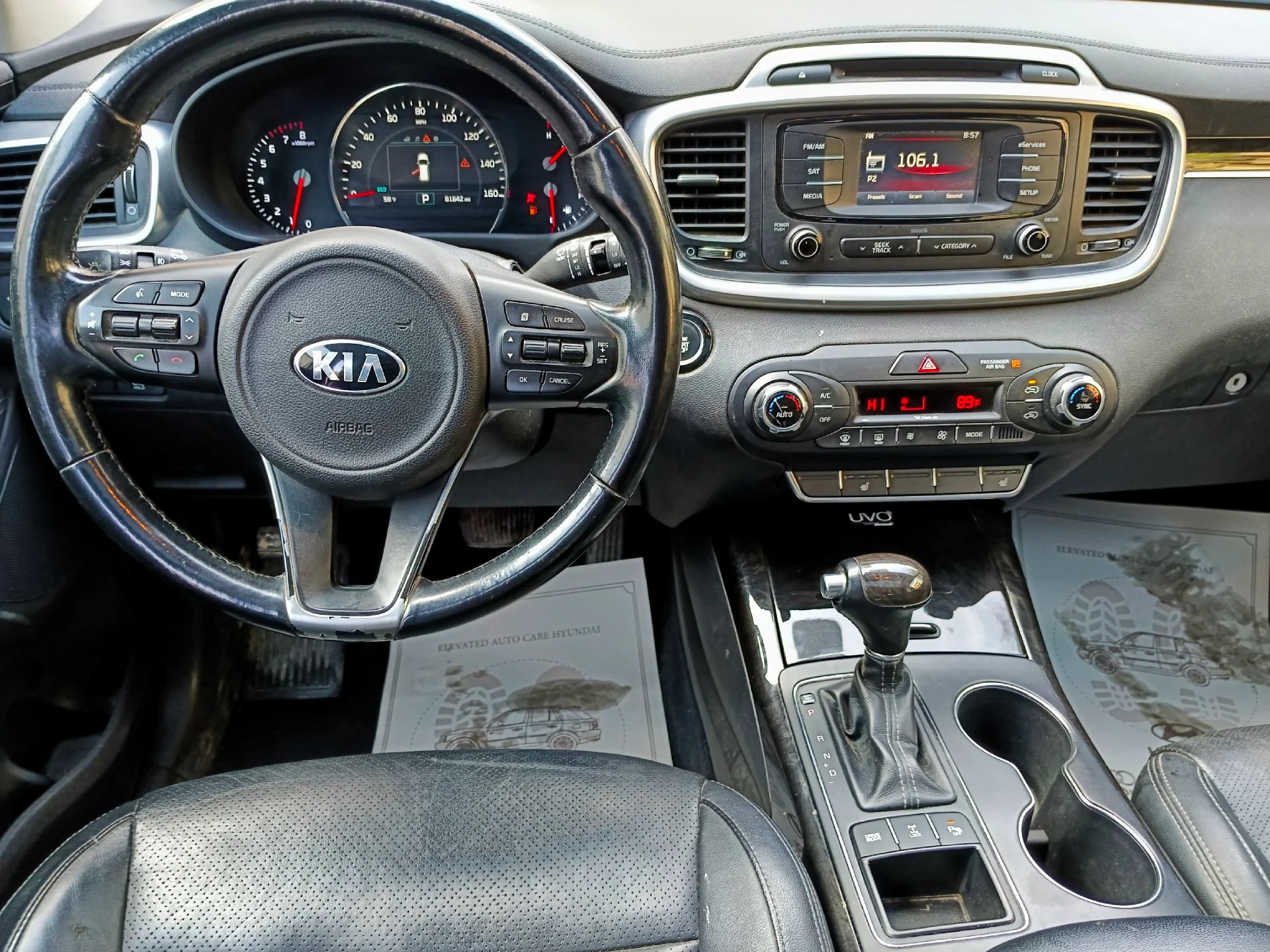 2016 كيا ex - مستعمل - damascus - صورة 10