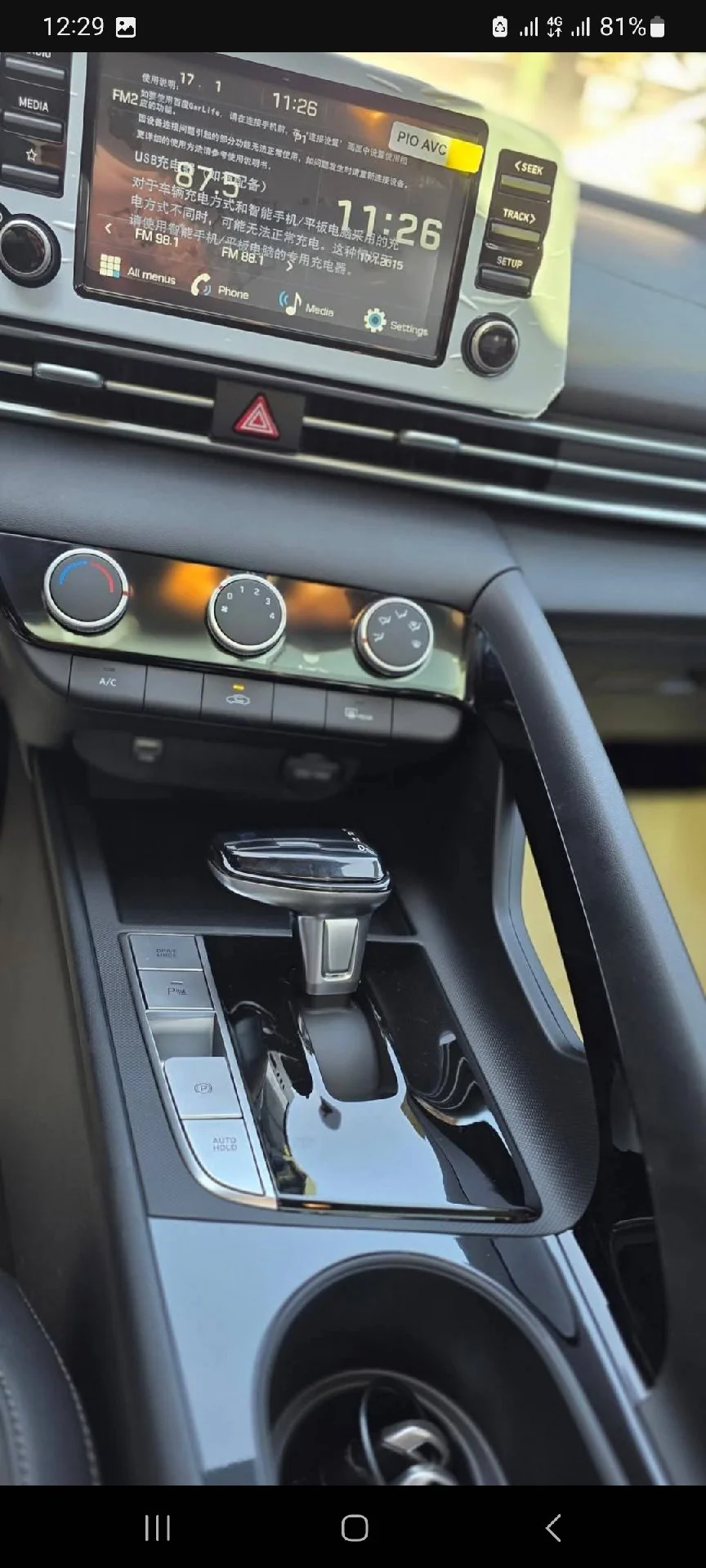 2024 هيونداي standard - Used - damascus - Photo 2