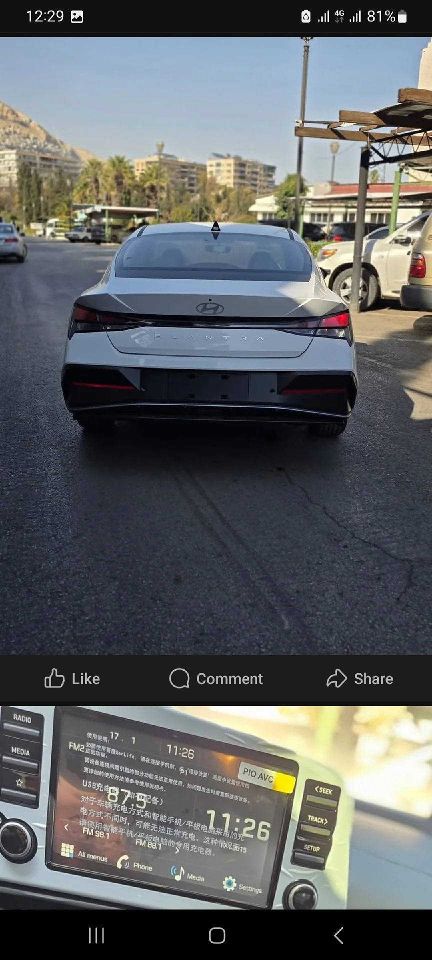 2024 هيونداي standard - Used - damascus - Photo 3