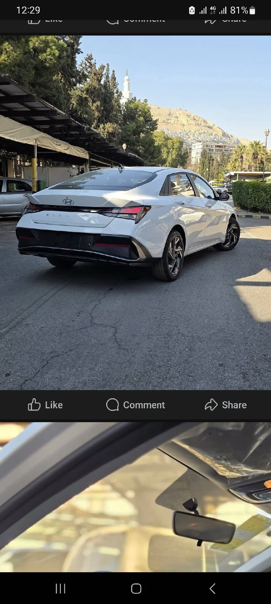 2024 هيونداي standard - Used - damascus - Photo 4